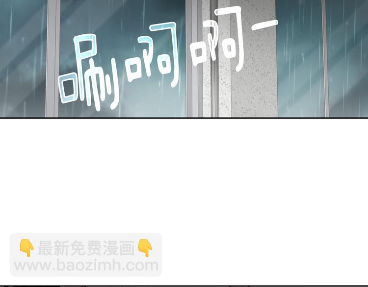第44话 我喜欢你34