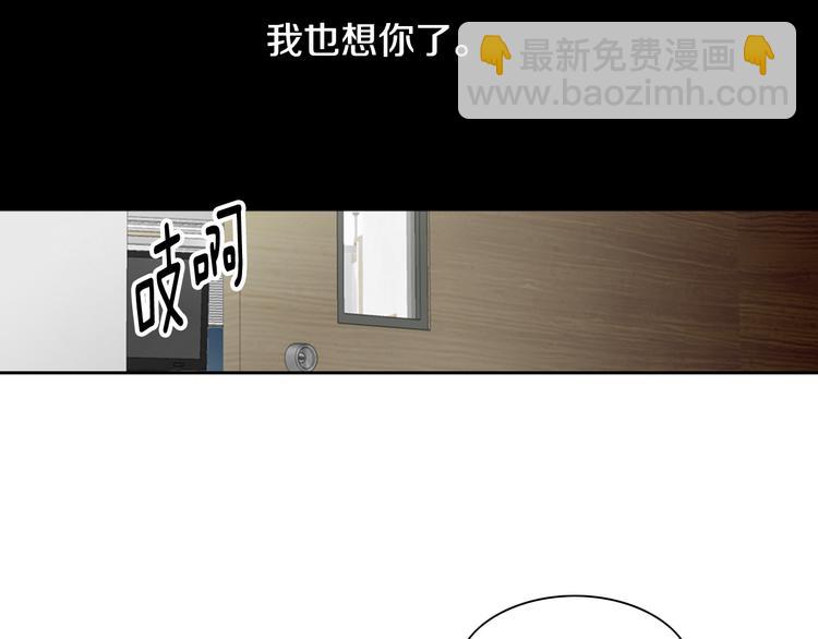 第44话 我喜欢你40