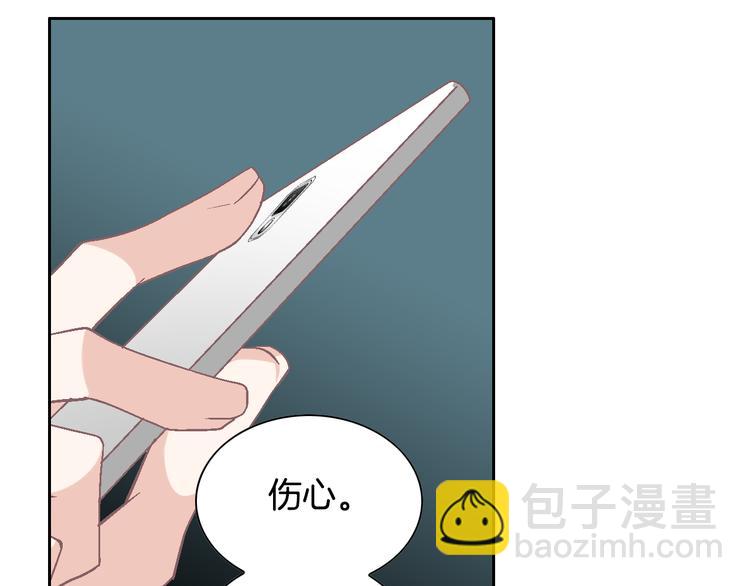 第44话 我喜欢你48