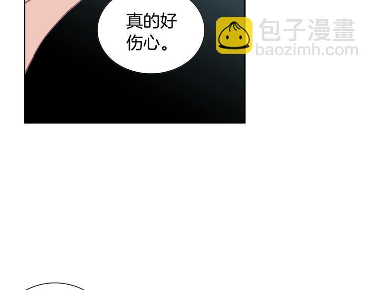 第44话 我喜欢你49