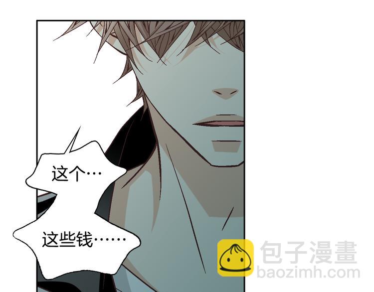第44话 我喜欢你69