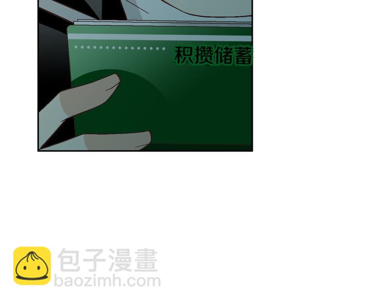 第44话 我喜欢你70