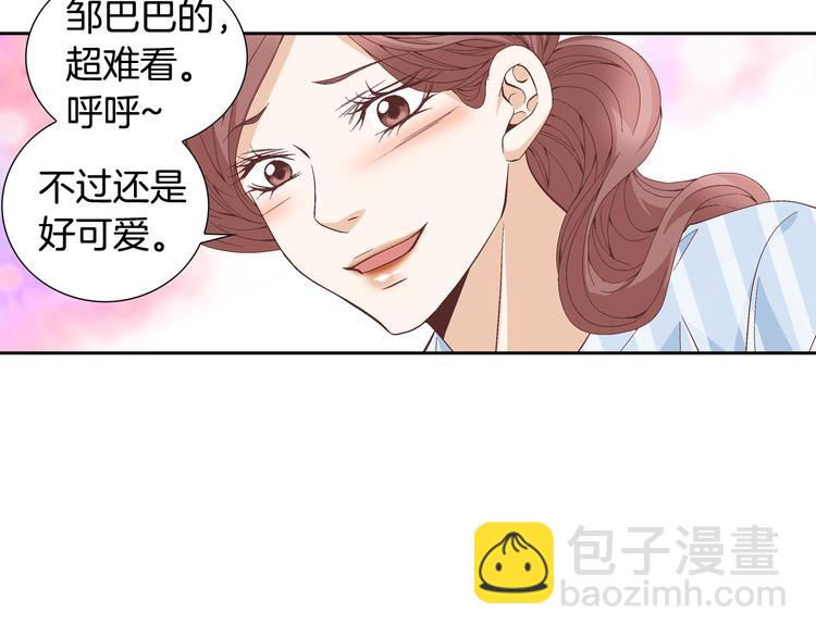 第44话 我喜欢你8