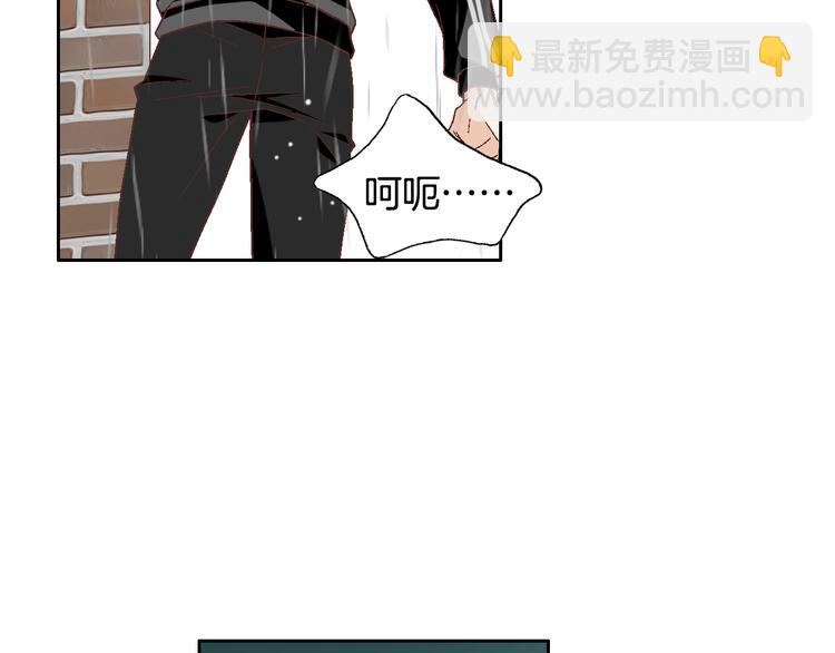 第44话 我喜欢你96