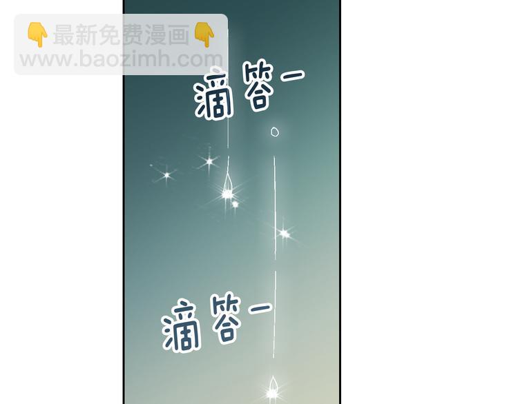 第44话 我喜欢你97