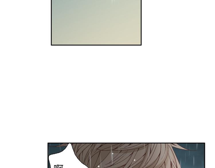 第44话 我喜欢你98