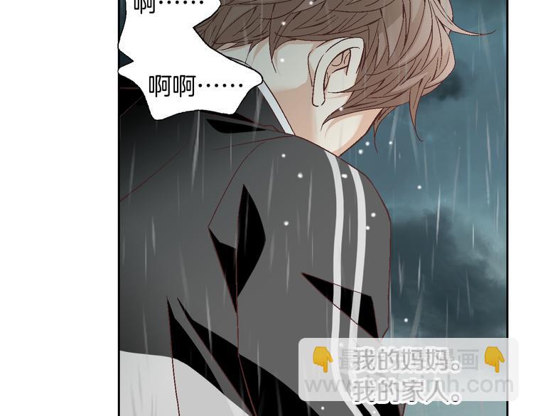 第44话 我喜欢你99