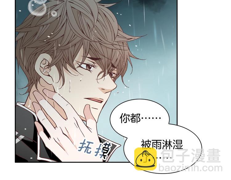 第45话 想和你一起变老10