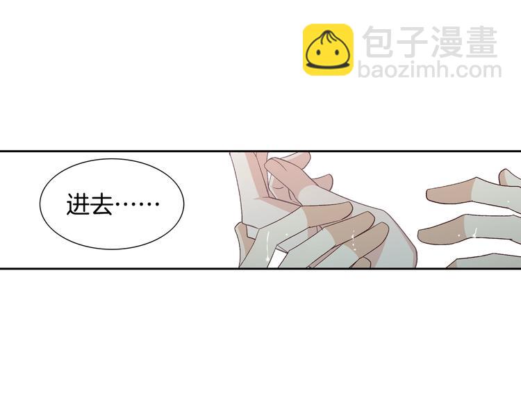 第45话 想和你一起变老13