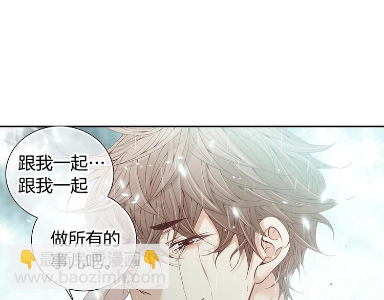 第45话 想和你一起变老19