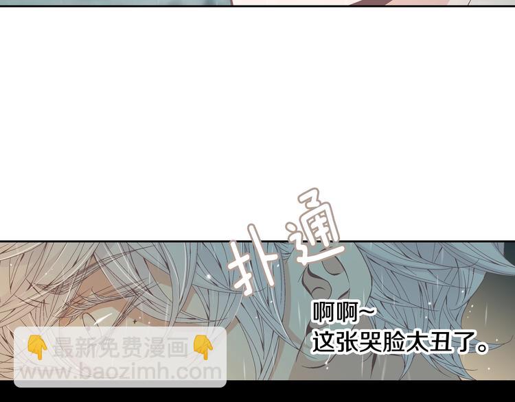 第45话 想和你一起变老22