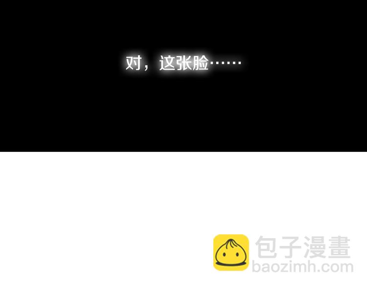 第45话 想和你一起变老23