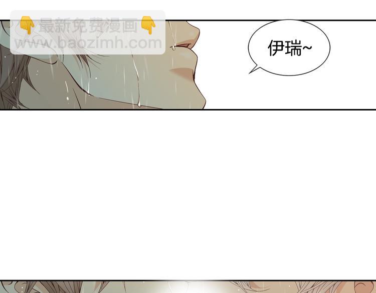 第45话 想和你一起变老27