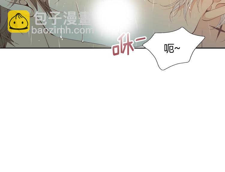 第45话 想和你一起变老28