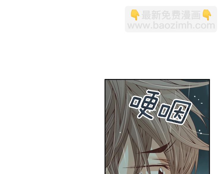 第45话 想和你一起变老34