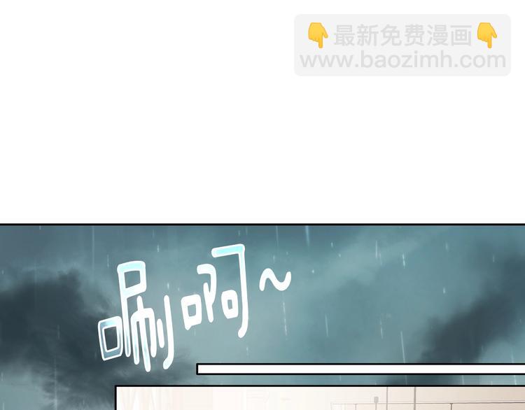 第45话 想和你一起变老39