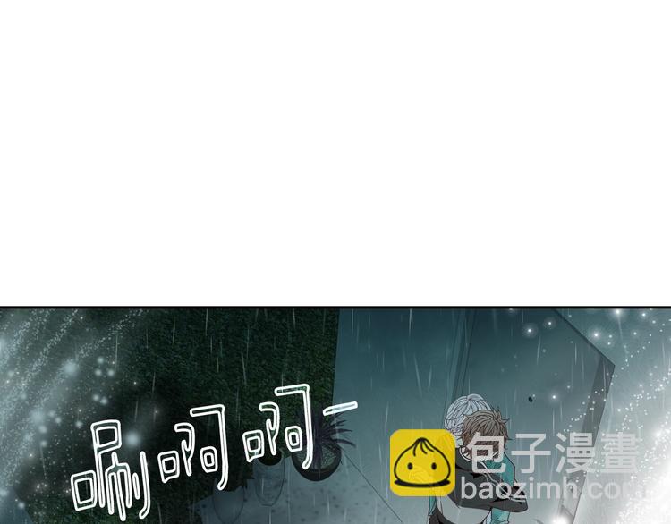 第45话 想和你一起变老5