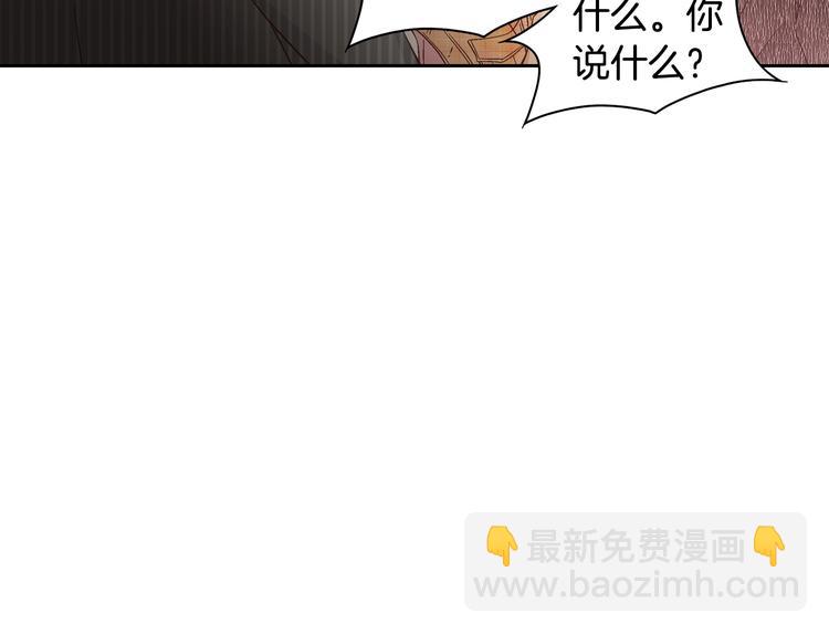 第45话 想和你一起变老56