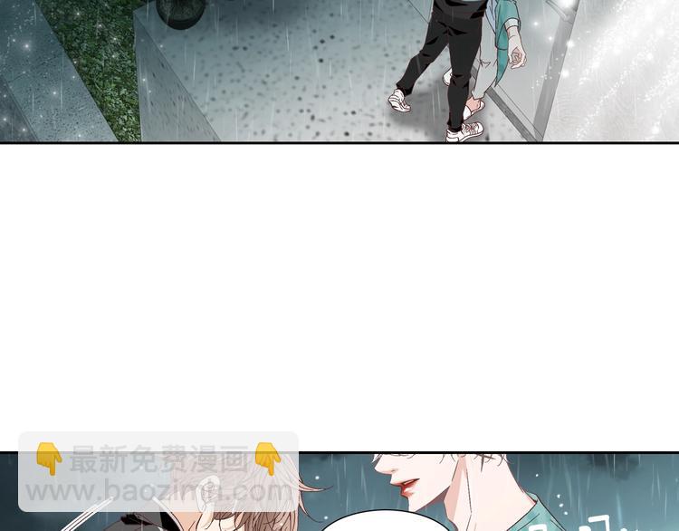 第45话 想和你一起变老6