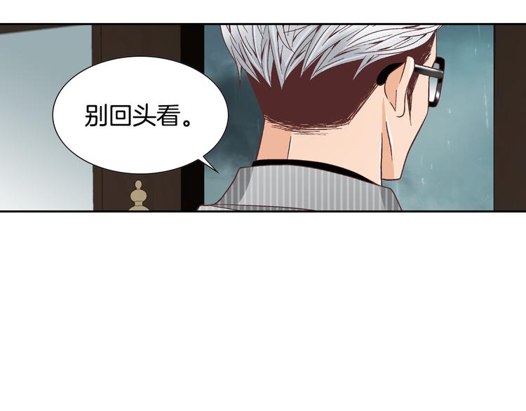 第45话 想和你一起变老67