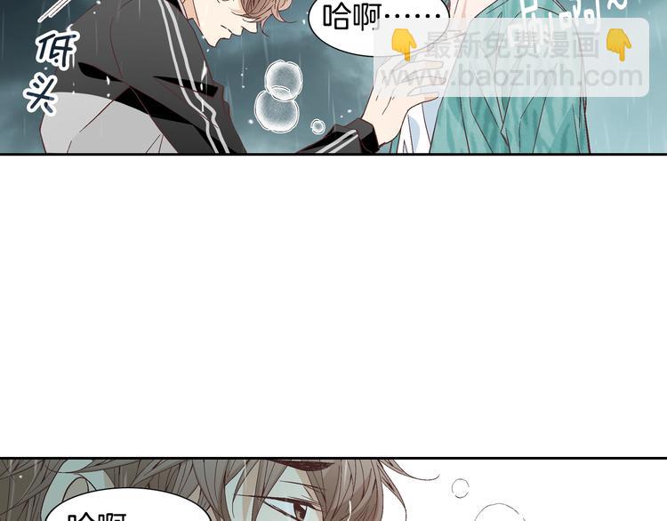 第45话 想和你一起变老7