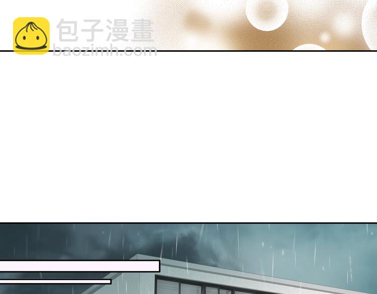 第45话 想和你一起变老71