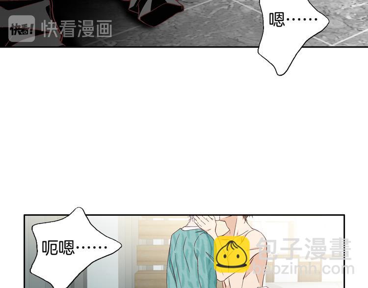 第45话 想和你一起变老73