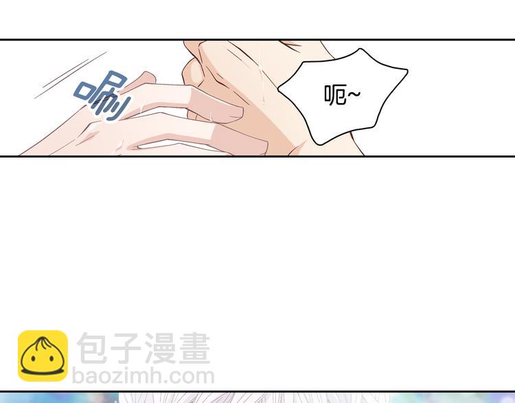 第45话 想和你一起变老77