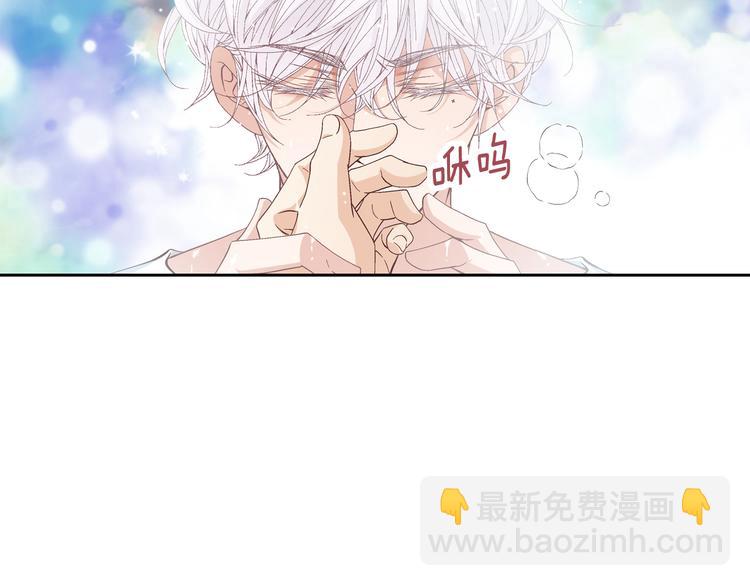 第45话 想和你一起变老78