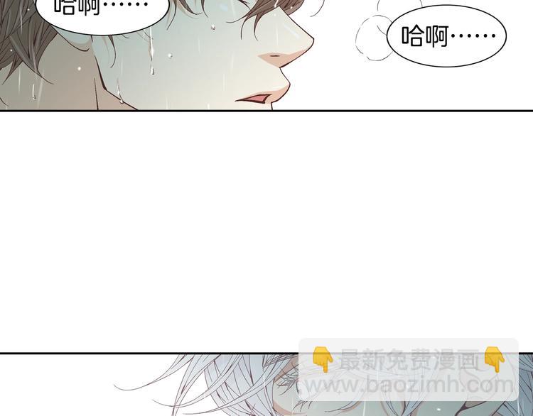 第45话 想和你一起变老8