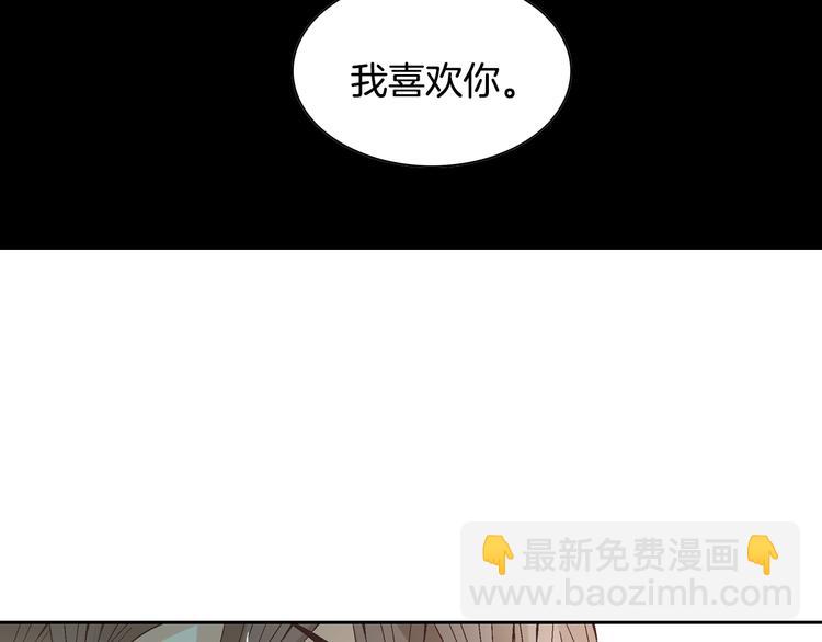 第45话 想和你一起变老85