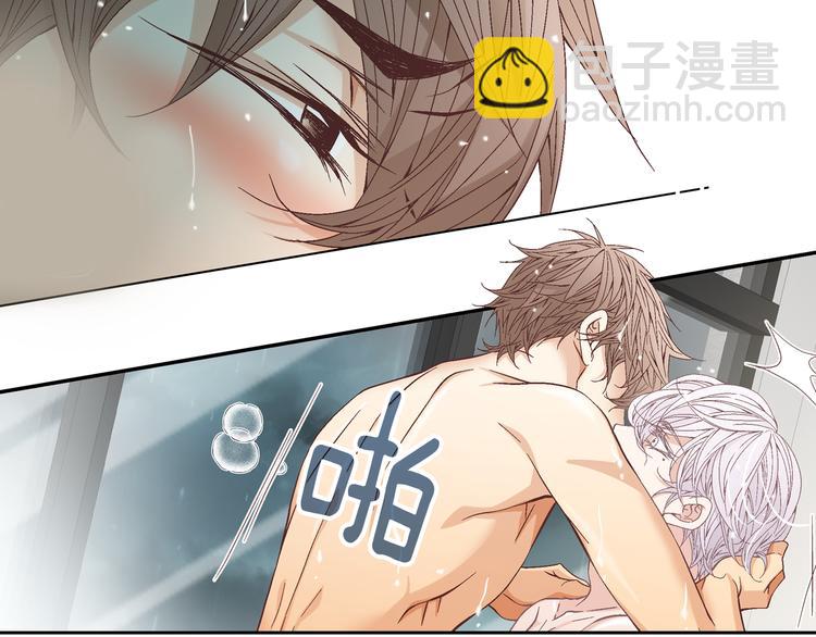 第45话 想和你一起变老86