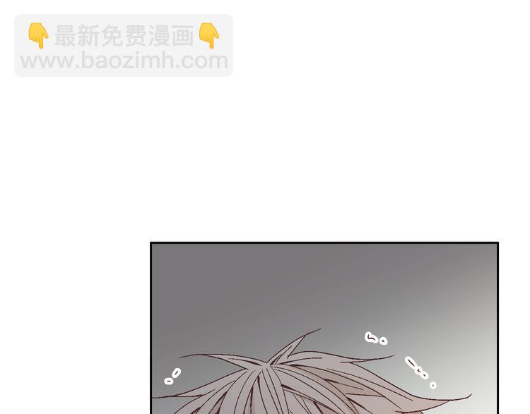 第46话 我为你着迷16