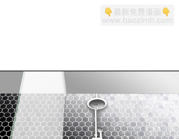 第46话 我为你着迷21