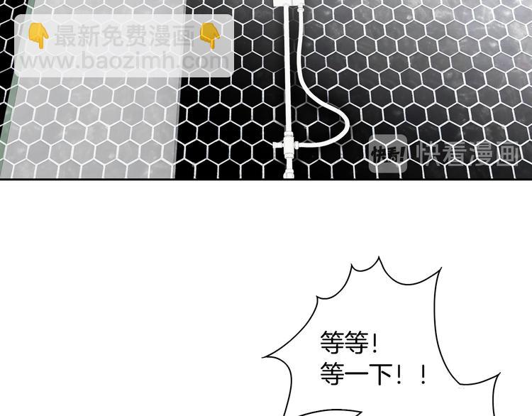 第46话 我为你着迷22