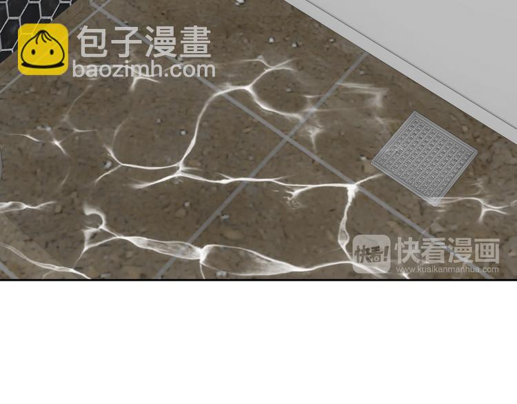 第46话 我为你着迷24