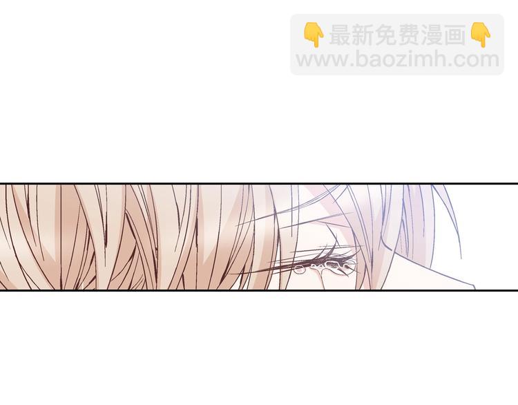 第46话 我为你着迷43