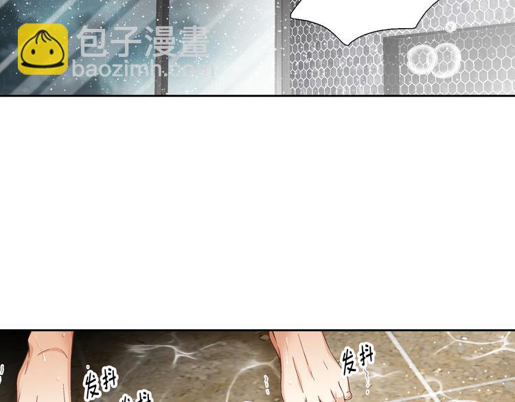 第46话 我为你着迷6