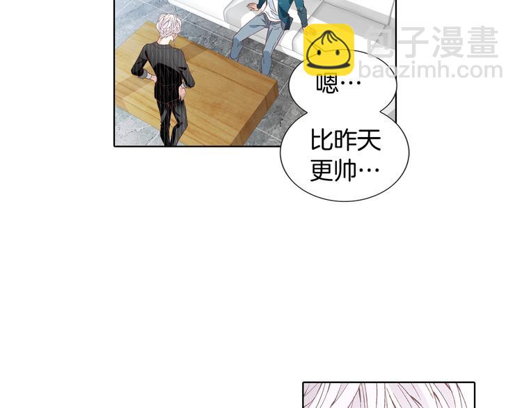 第47话 客人来访13