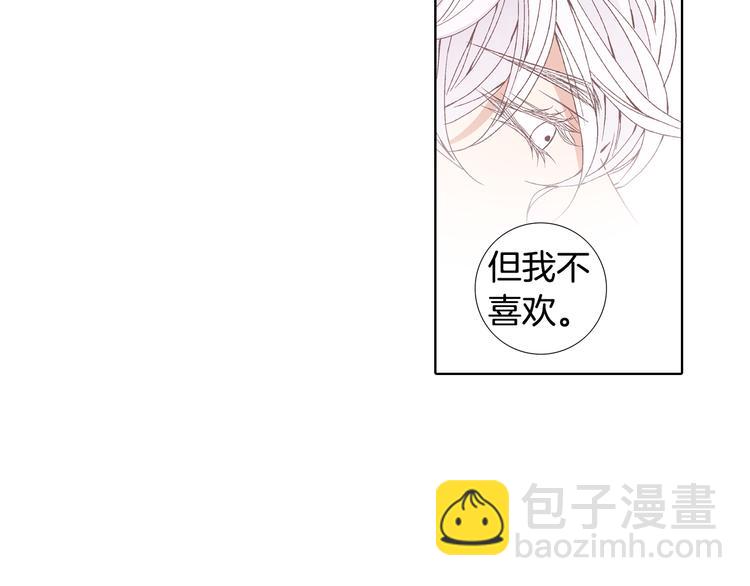 第47话 客人来访14