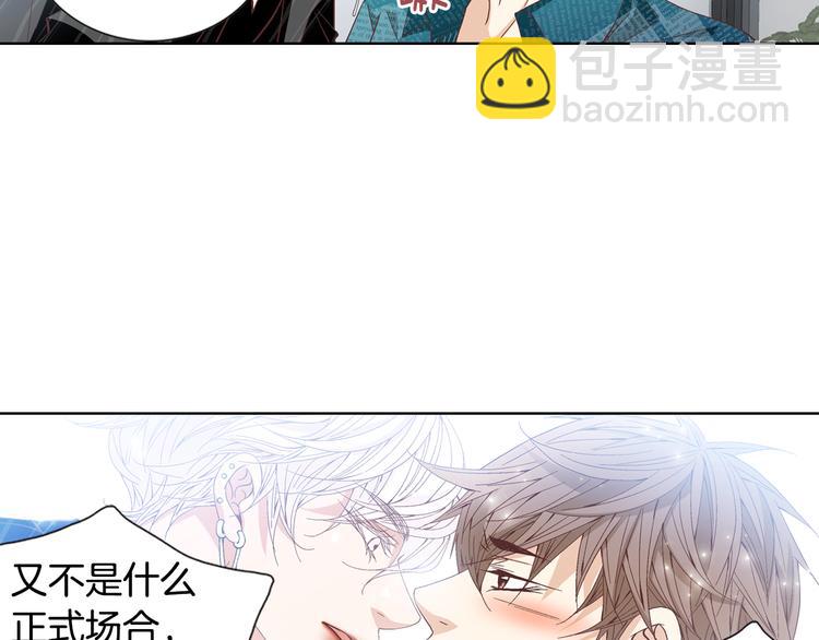 第47话 客人来访18
