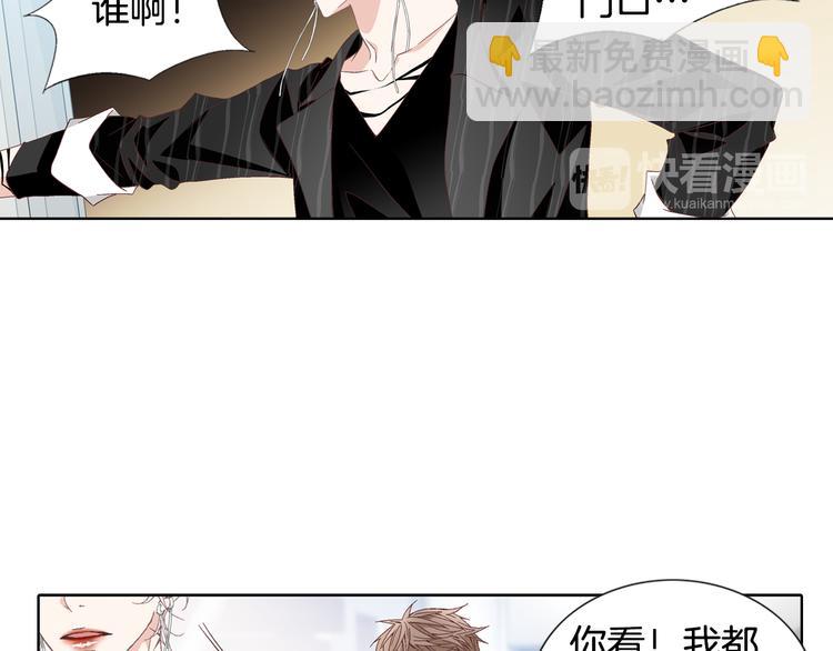 第47话 客人来访25