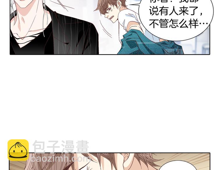 第47话 客人来访26