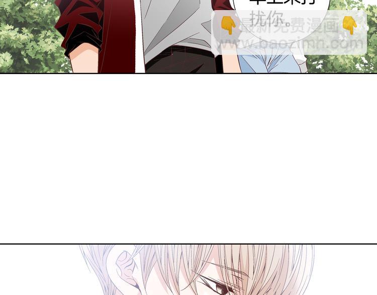 第47话 客人来访29