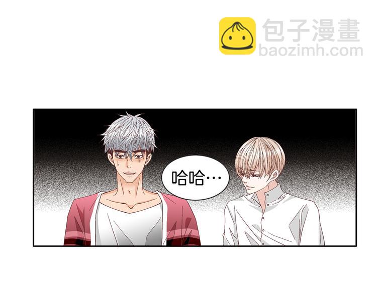 第47话 客人来访32