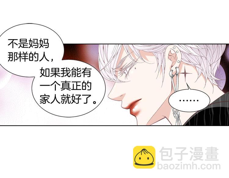 第47话 客人来访45