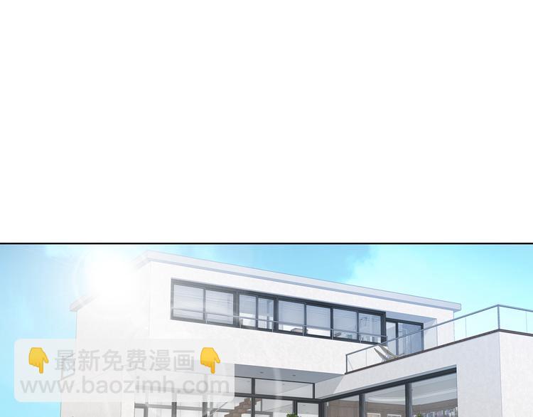 第47话 客人来访5