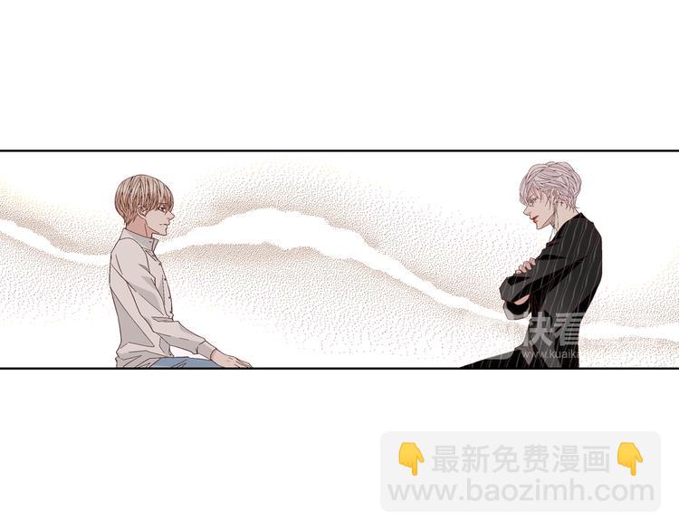 第47话 客人来访50