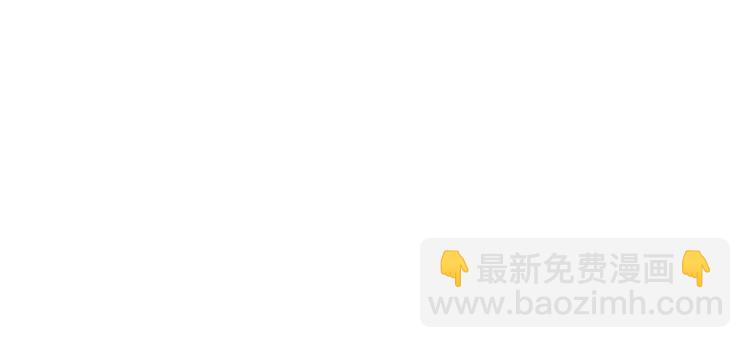 第47话 客人来访56