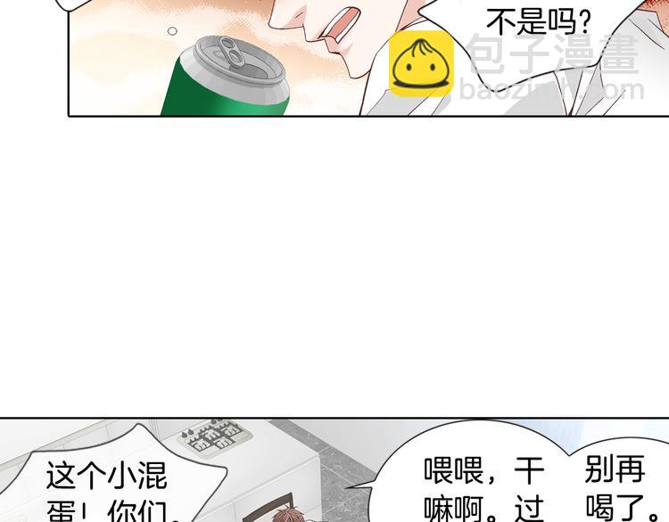 第47话 客人来访60